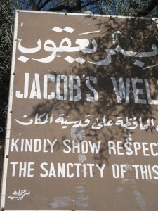 frances aylor holy land