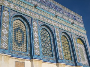 frances aylor holy land